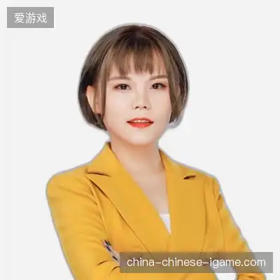 毛涛东